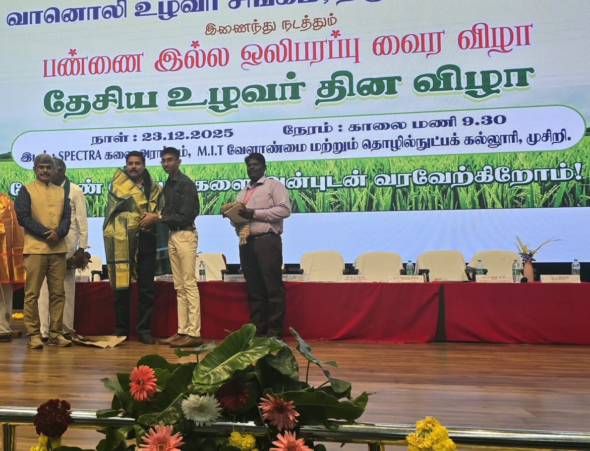 Saatvik Karthikeyan with Dr. A. Velmurugan, Assistant Director General, Soil and Water Management, ICAR